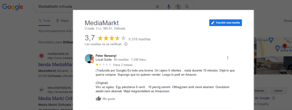 Un cajero 6 clientes | MediaMarkt Orihuela